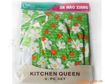 廠家直供，實(shí)惠到家——廚房四件套與圍裙套裝促銷(xiāo)風(fēng)暴來(lái)襲！
