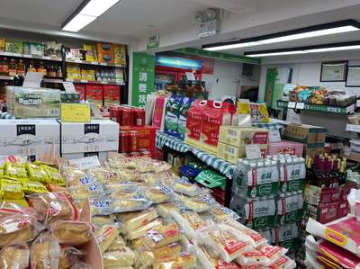 重?zé)ㄐ律?北上廣深供銷(xiāo)社，日用百貨的商戰(zhàn)突圍記